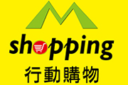 mShopping